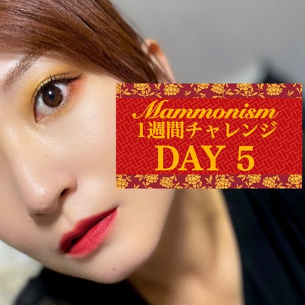 クリーミータッチライナー/キャンメイク/ジェルアイライナーを使ったクチコミ(1枚目)