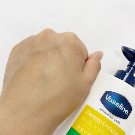 ディープリーエンリッチド ボディローション フォレストレモンの香り/ヴァセリン/ボディローションを使ったクチコミ(4枚目)