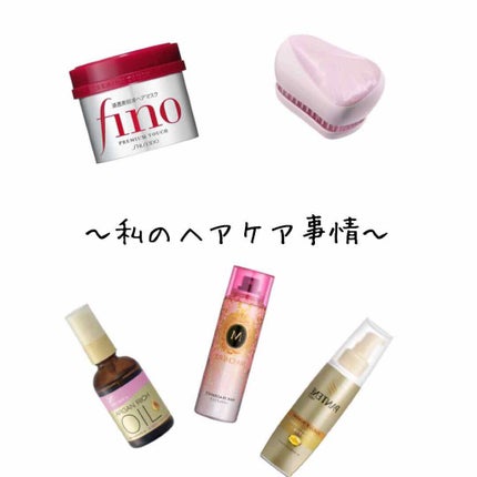 ベビーオイル ナチュラル/DAISO/ボディオイルを使ったクチコミ(1枚目)