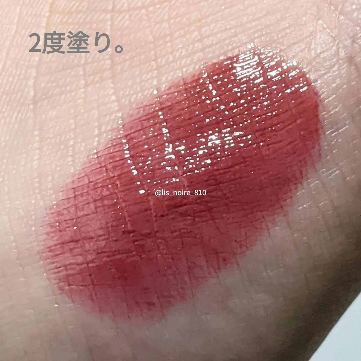 グローリップティント/BBIA/リップティントを使ったクチコミ(4枚目)