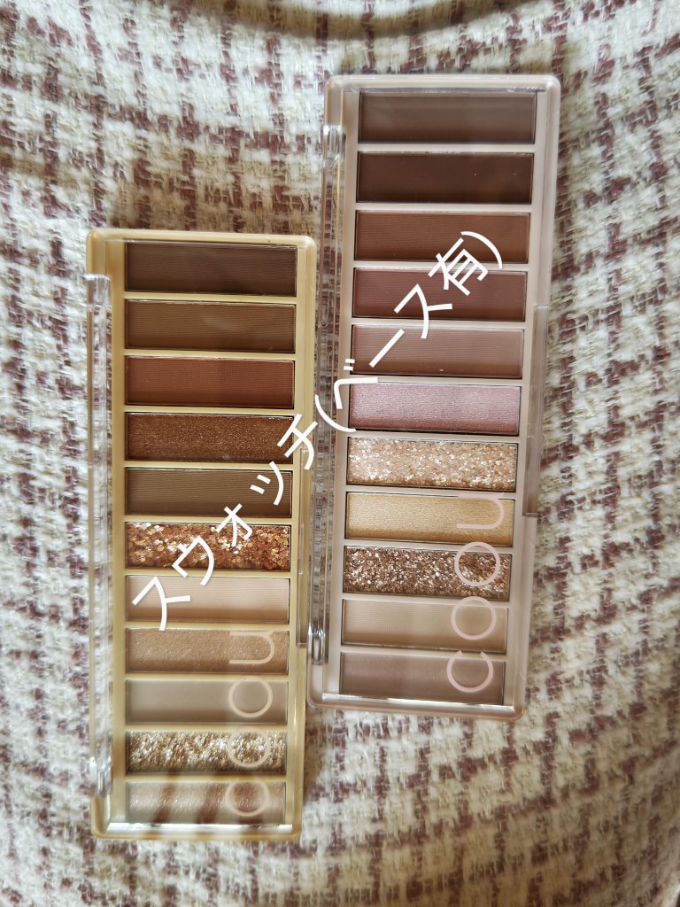 アイシャドウパレット/coou/アイシャドウパレットを使ったクチコミ（1枚目）