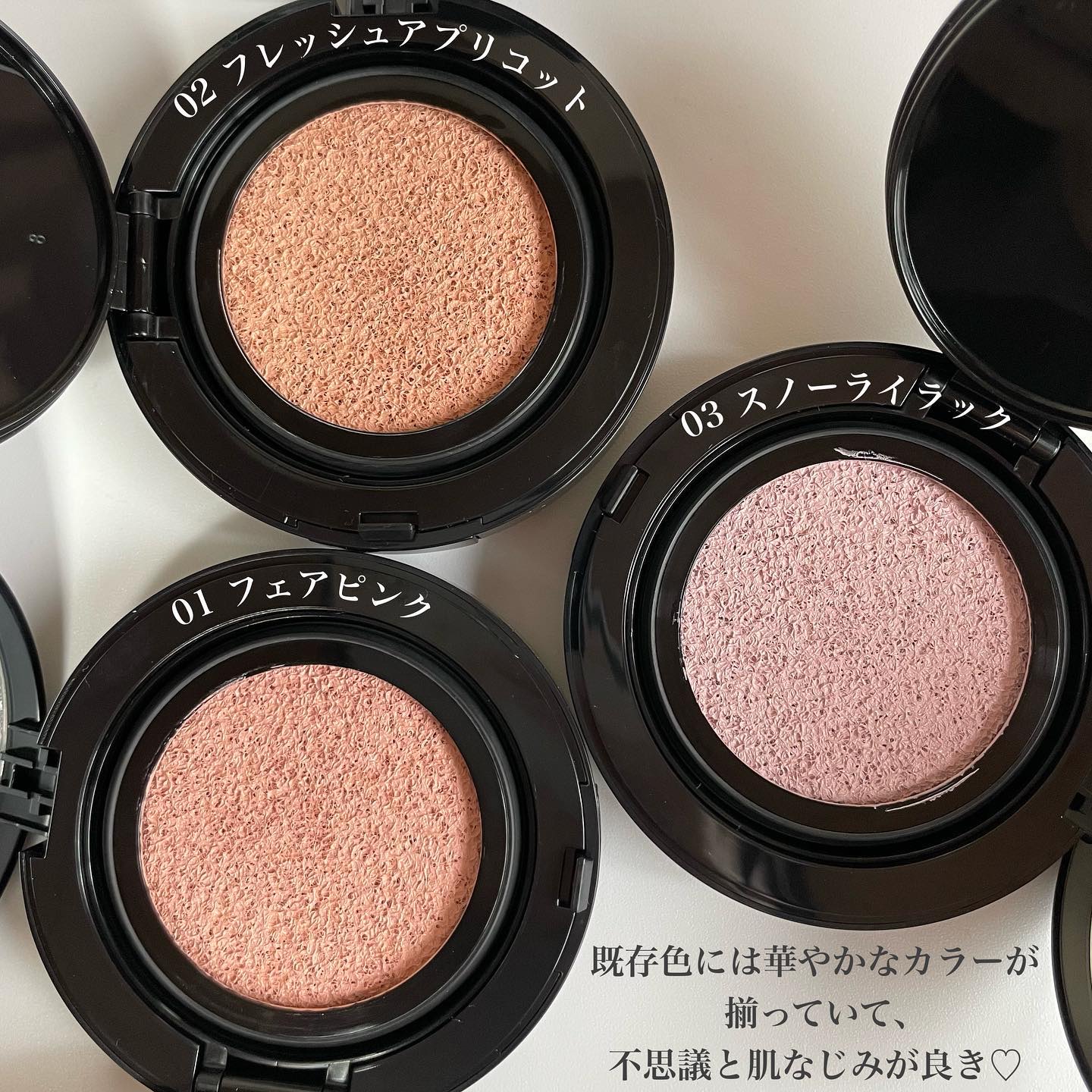 ケイト カラー＆カバークッション/KATE/クッションファンデーションを使ったクチコミ（3枚目）