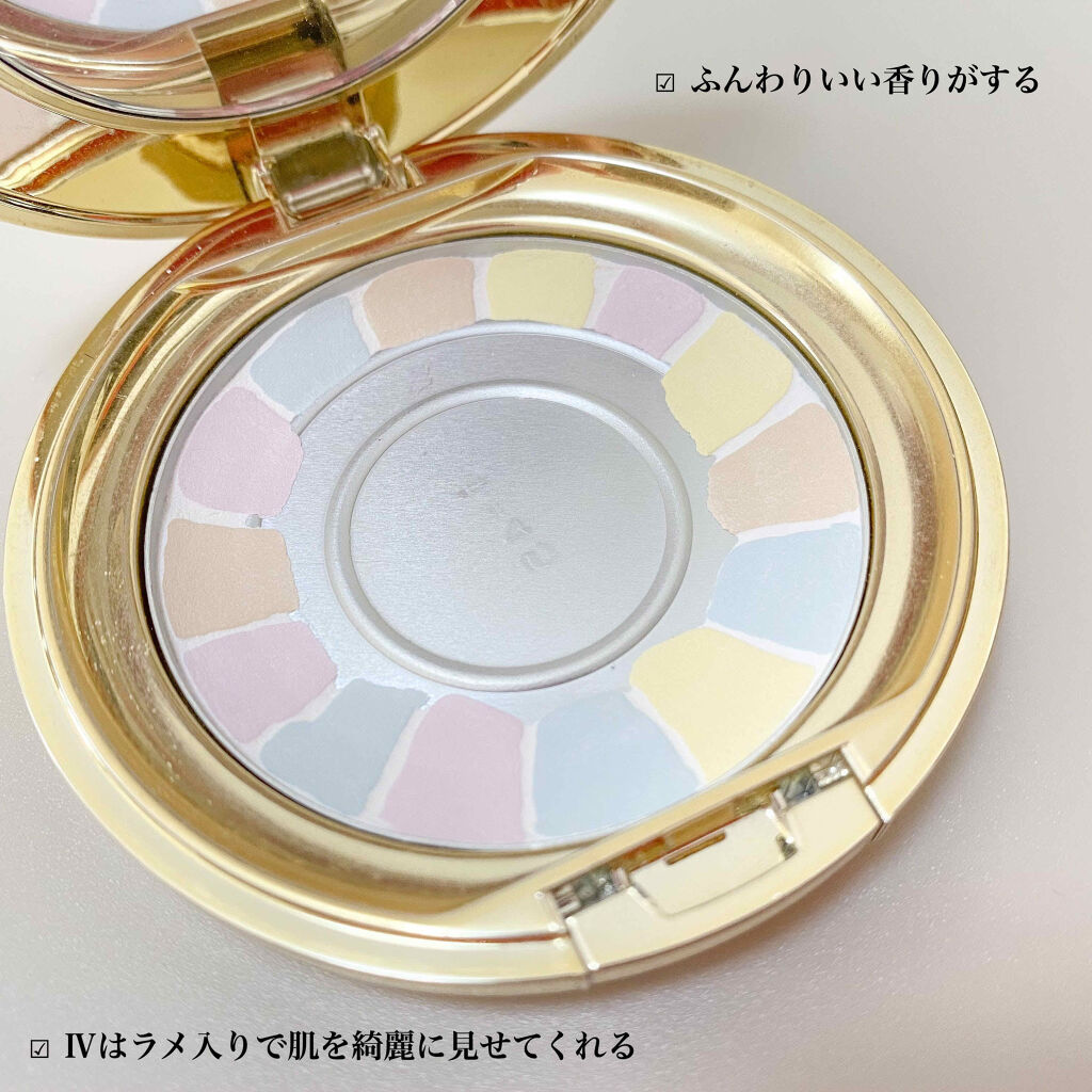 ラ プードル オートニュアンス/Elégance/プレストパウダーを使ったクチコミ（2枚目）