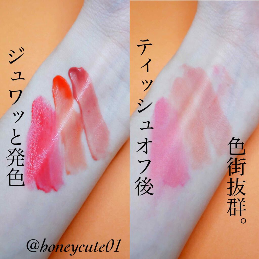 インク ベルベット/PERIPERA/口紅を使ったクチコミ(3枚目)