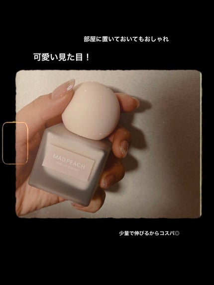 【旧】ディオールスキン フォーエヴァー フルイド グロウ/Dior/リキッドファンデーションを使ったクチコミ(2枚目)