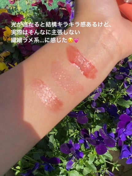 ウォータリーティントリップ/CEZANNE/リップティントを使ったクチコミ(4枚目)