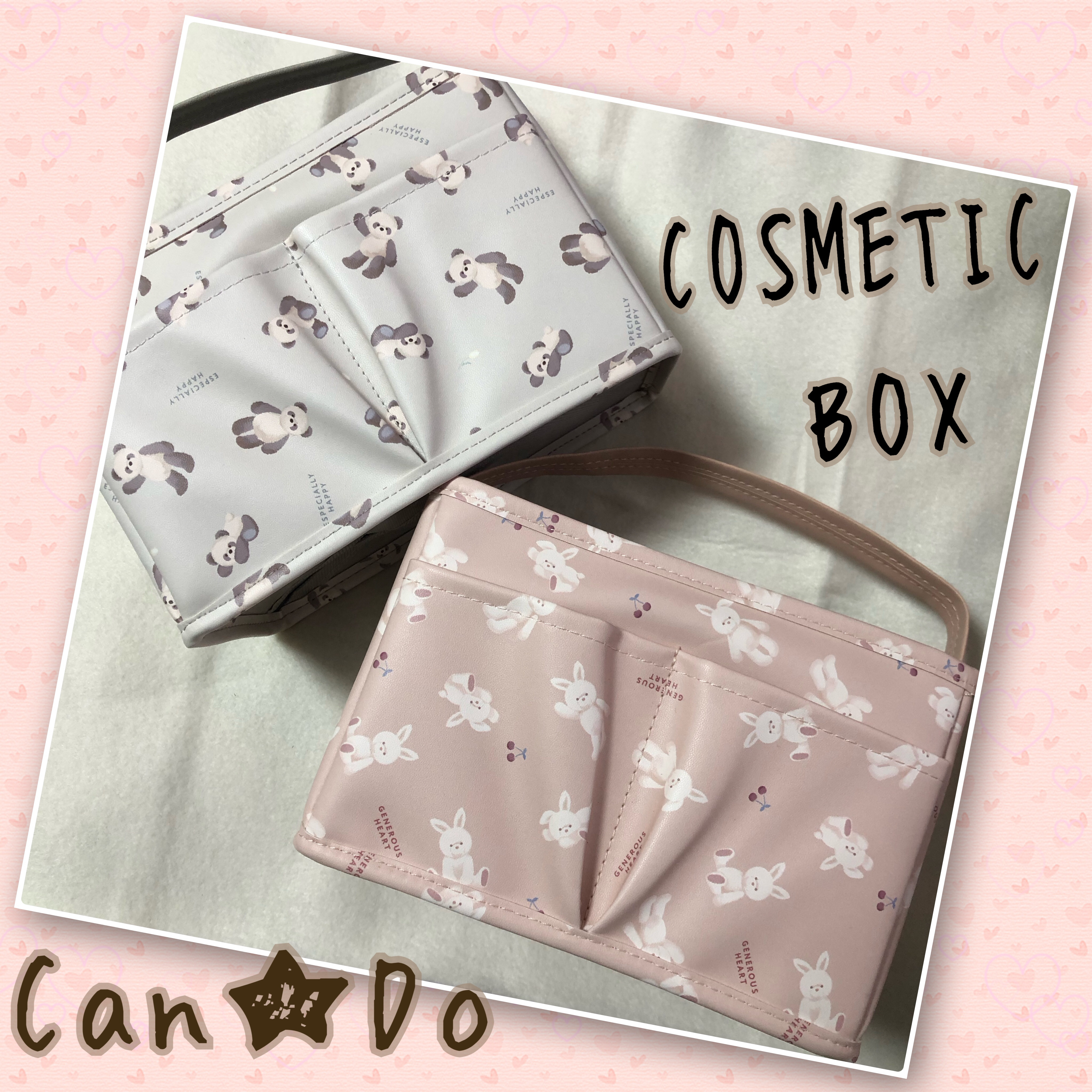 フラッフィーアニマル合皮　コスメボックス/キャンドゥ/化粧ポーチを使ったクチコミ（1枚目）