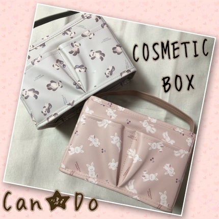 フラッフィーアニマル合皮 コスメボックス/キャンドゥ/化粧ポーチを使ったクチコミ(1枚目)