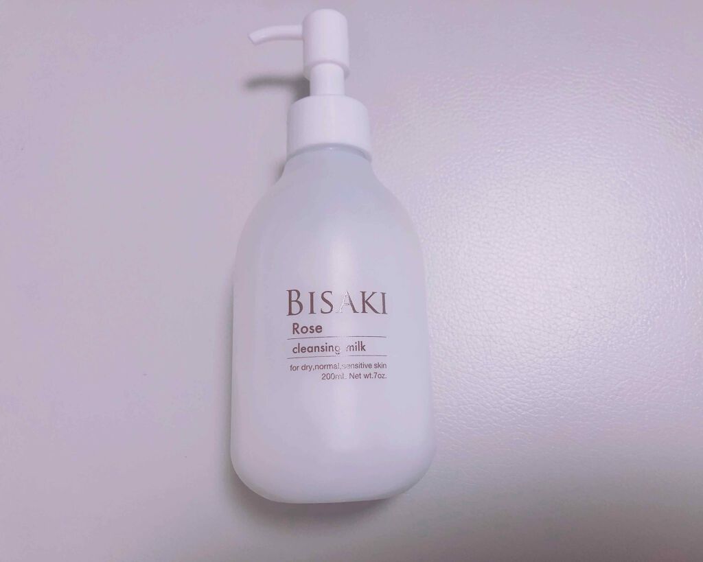 クレンジング・ミルク/BISAKI/ミルククレンジングを使ったクチコミ（1枚目）