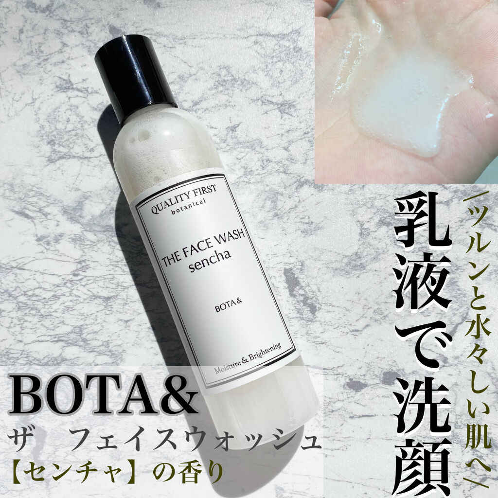 ボタアンド ザ フェイスウォッシュ <sencha>/クオリティファースト/洗顔フォームを使ったクチコミ（1枚目）