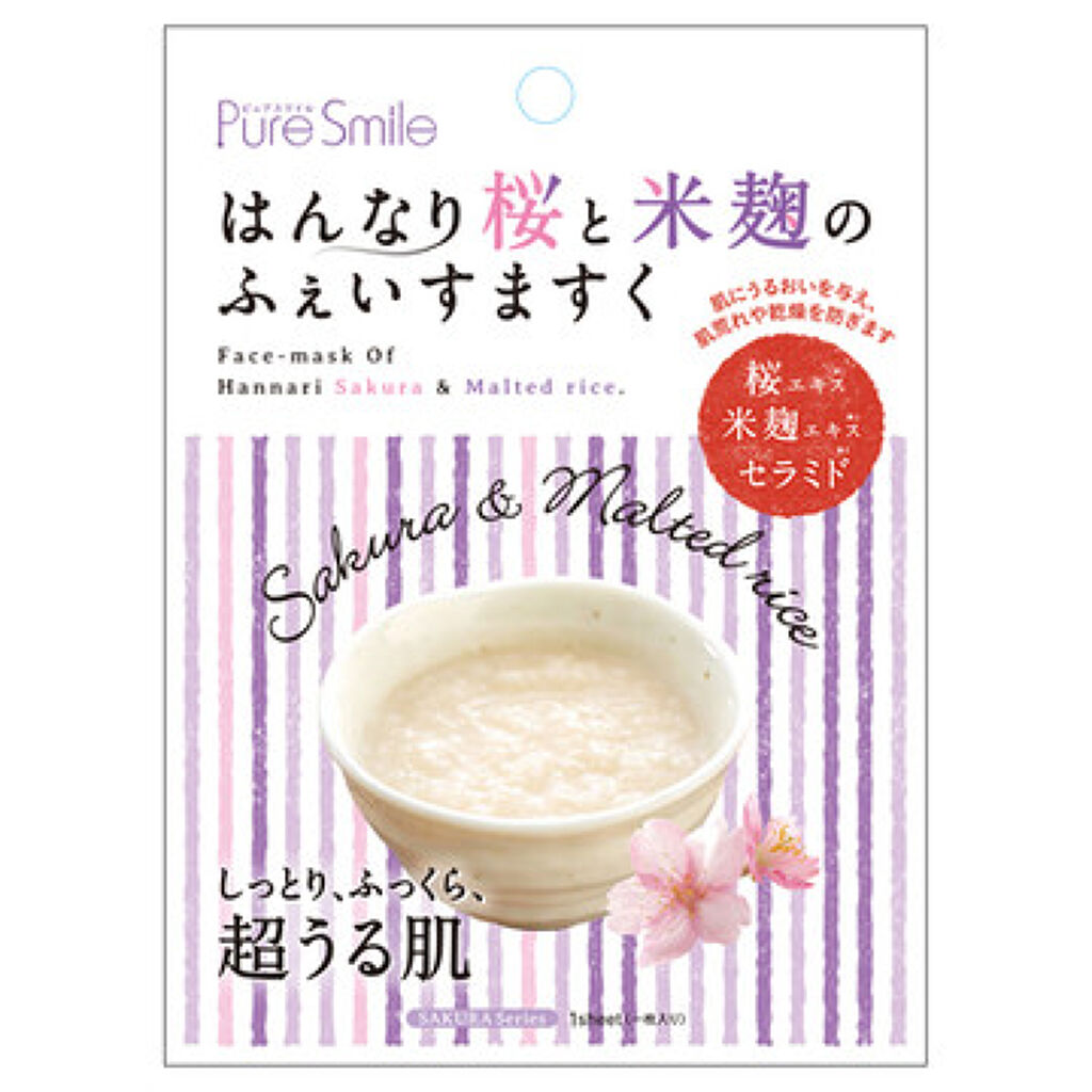 Pure Smile エッセンスマスク サクラシリーズ 米麹の香り