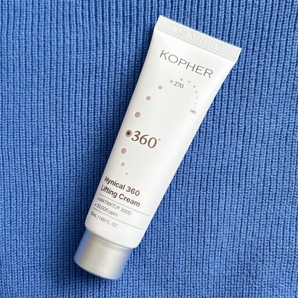 ハイニカルディープティングアンプル/KOPHER/美容液を使ったクチコミ(5枚目)