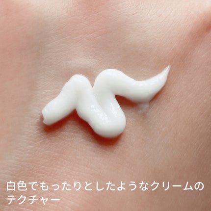 リフレッシュ マッサージクリーム/h&s/洗い流すヘアトリートメントを使ったクチコミ(4枚目)