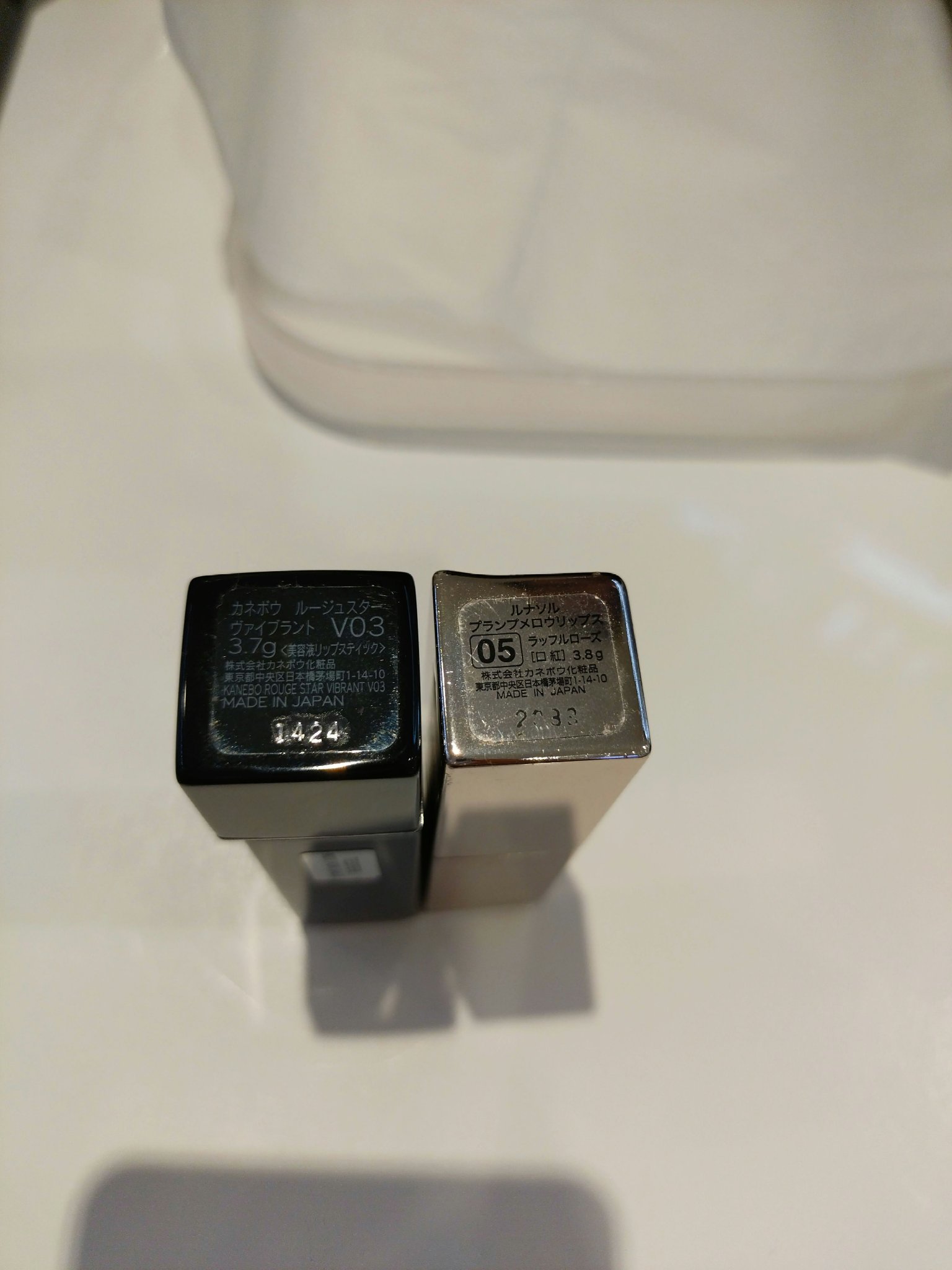 プランプメロウリップス 05 Ruffle Rose/LUNASOL/口紅を使ったクチコミ（2枚目）