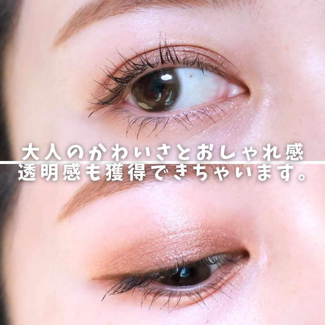 キヌケアグローアップ/shu uemura/口紅を使ったクチコミ(5枚目)