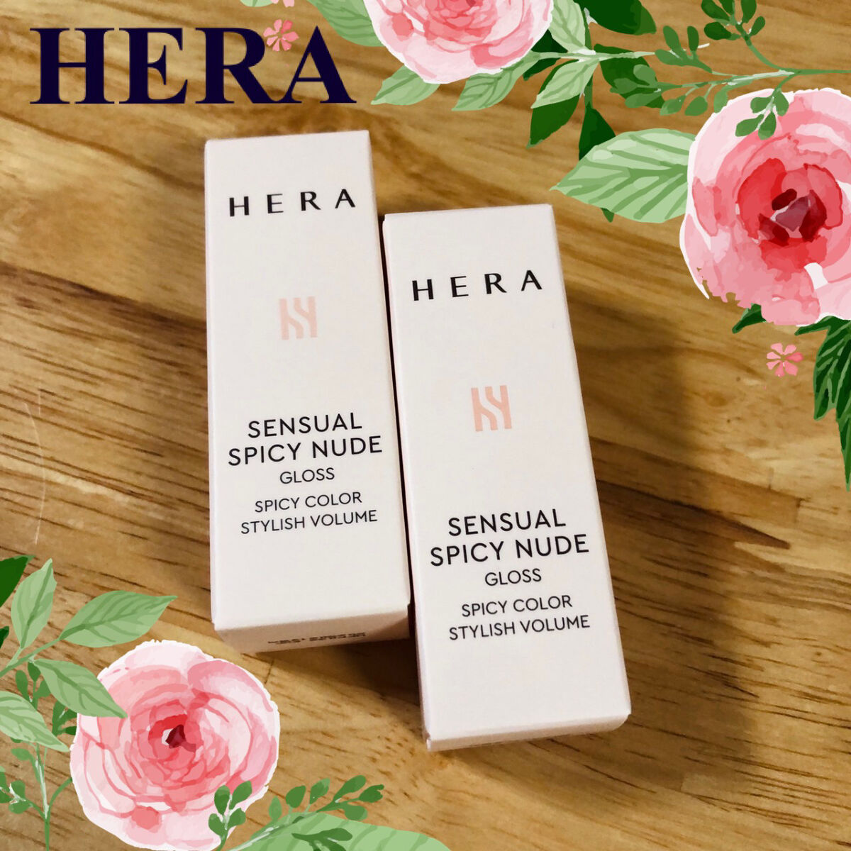 センシュアルスパイシーヌードグロス/HERA/リップグロスを使ったクチコミ（1枚目）