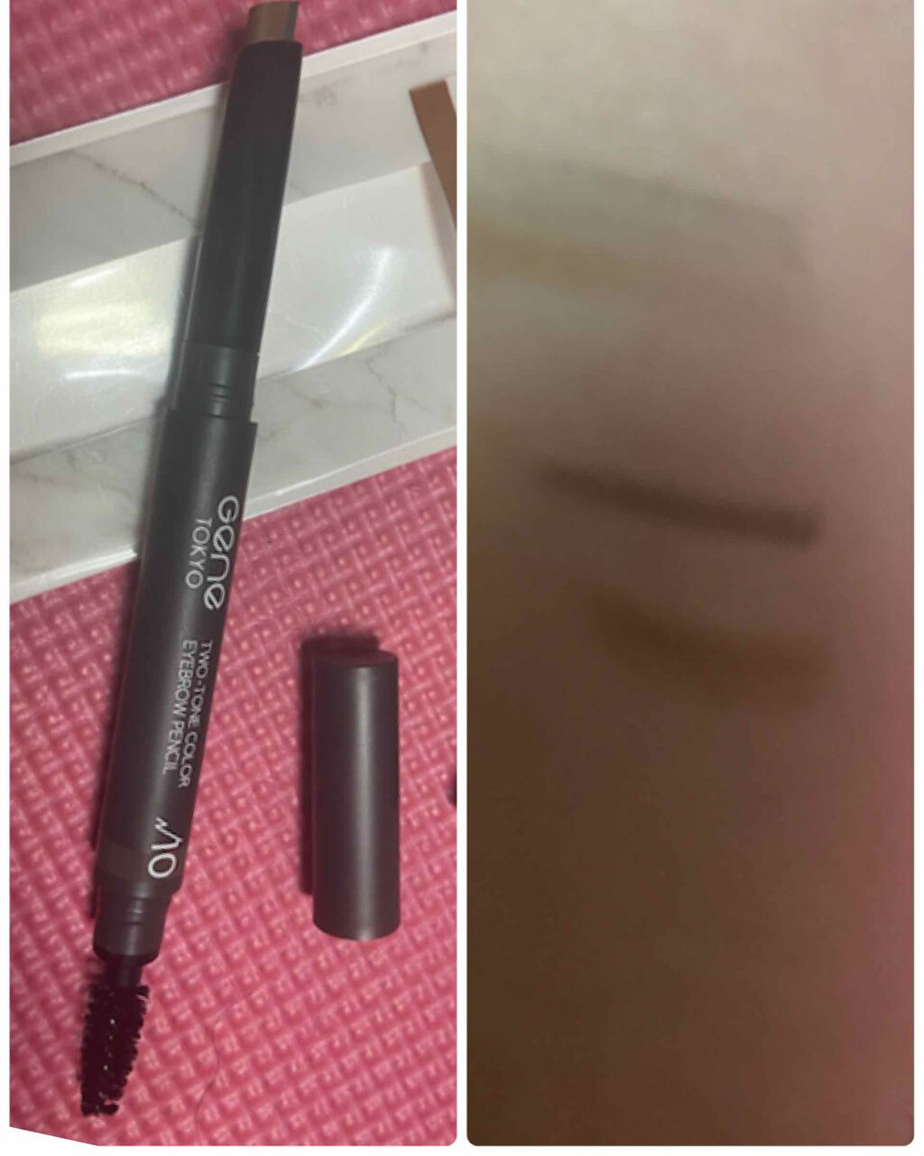 Gene TOKYO アイブロウペンシル/DAISO/アイブロウペンシルを使ったクチコミ(2枚目)