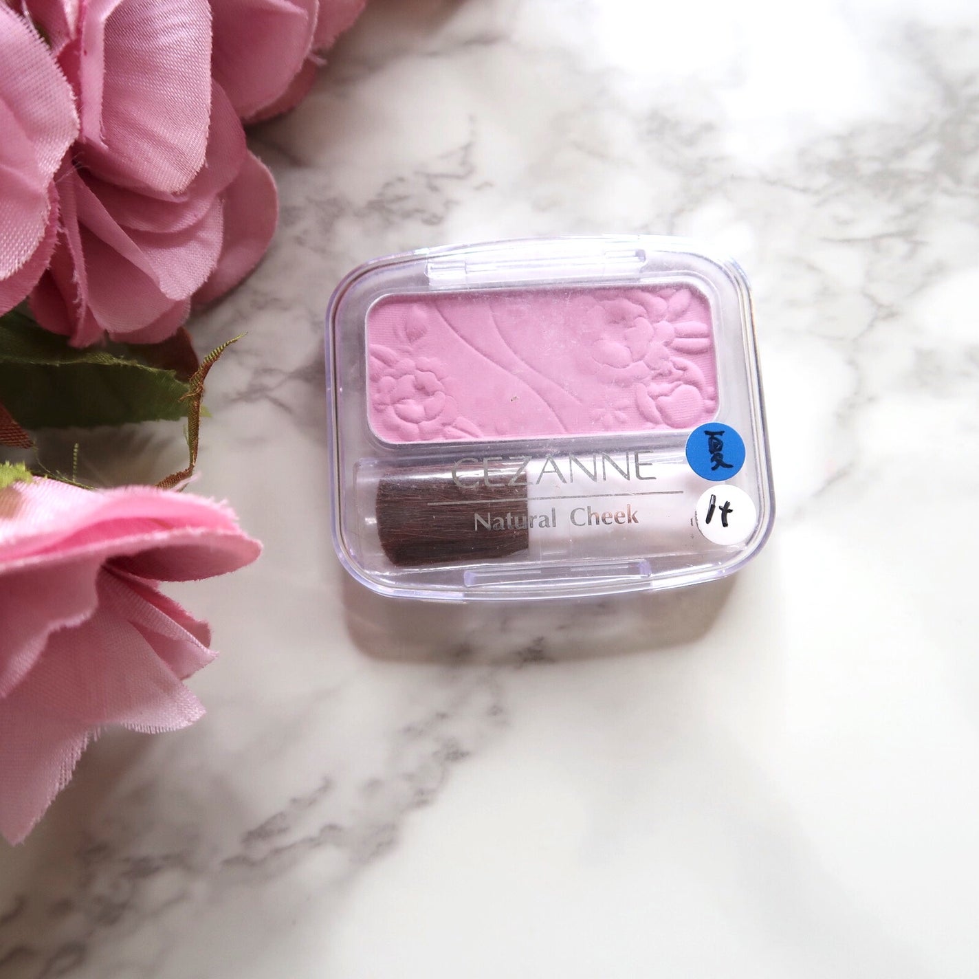 ナチュラル チークN/CEZANNE/パウダーチークを使ったクチコミ(1枚目)
