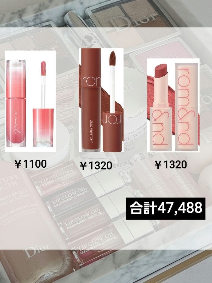 ジルスチュアート リップグロウ セラムバーム/JILL STUART/リップバームを使ったクチコミ(3枚目)