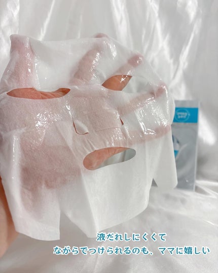 リアルバリア エクストリームクリームマスク/Real Barrier/シートマスク・パックを使ったクチコミ(8枚目)