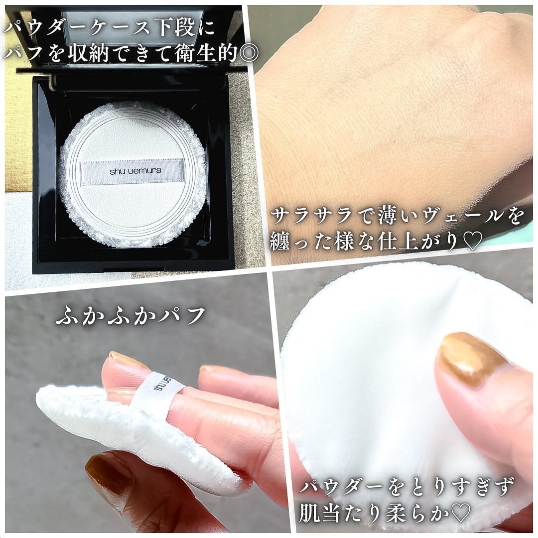アンリミテッド washi ヴェール セッティング パウダー/shu uemura/プレストパウダーを使ったクチコミ(5枚目)