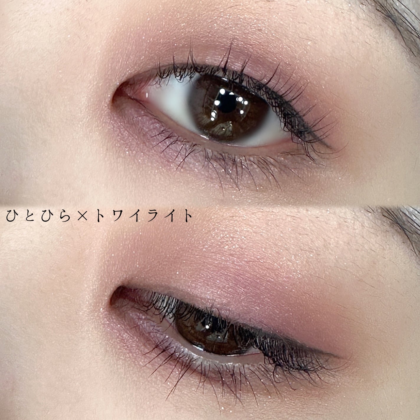 シャドーカスタマイズ/MAJOLICA MAJORCA/単色アイシャドウを使ったクチコミ(6枚目)