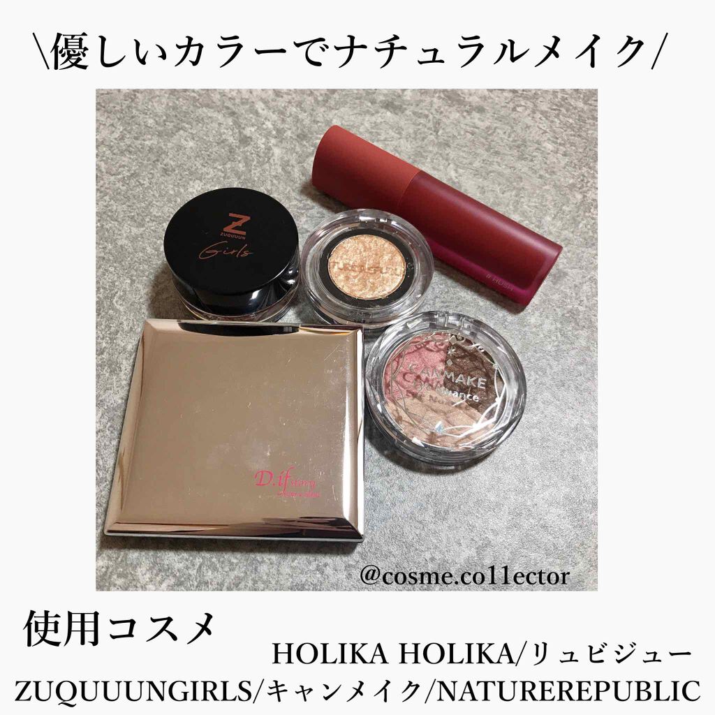 アイニュアンス 29 スウィートローズ　/キャンメイク/アイシャドウパレットを使ったクチコミ（1枚目）