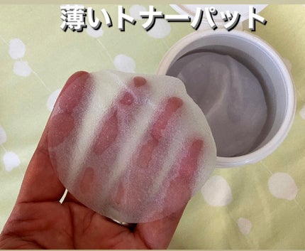 スネイルビー ハイコンテントエッセンス, 100ml/BENTON/オールインワン化粧品を使ったクチコミ(5枚目)