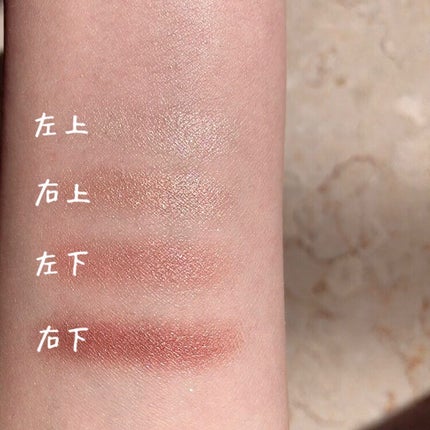 シルキースフレアイズ/キャンメイク/アイシャドウパレットを使ったクチコミ(4枚目)