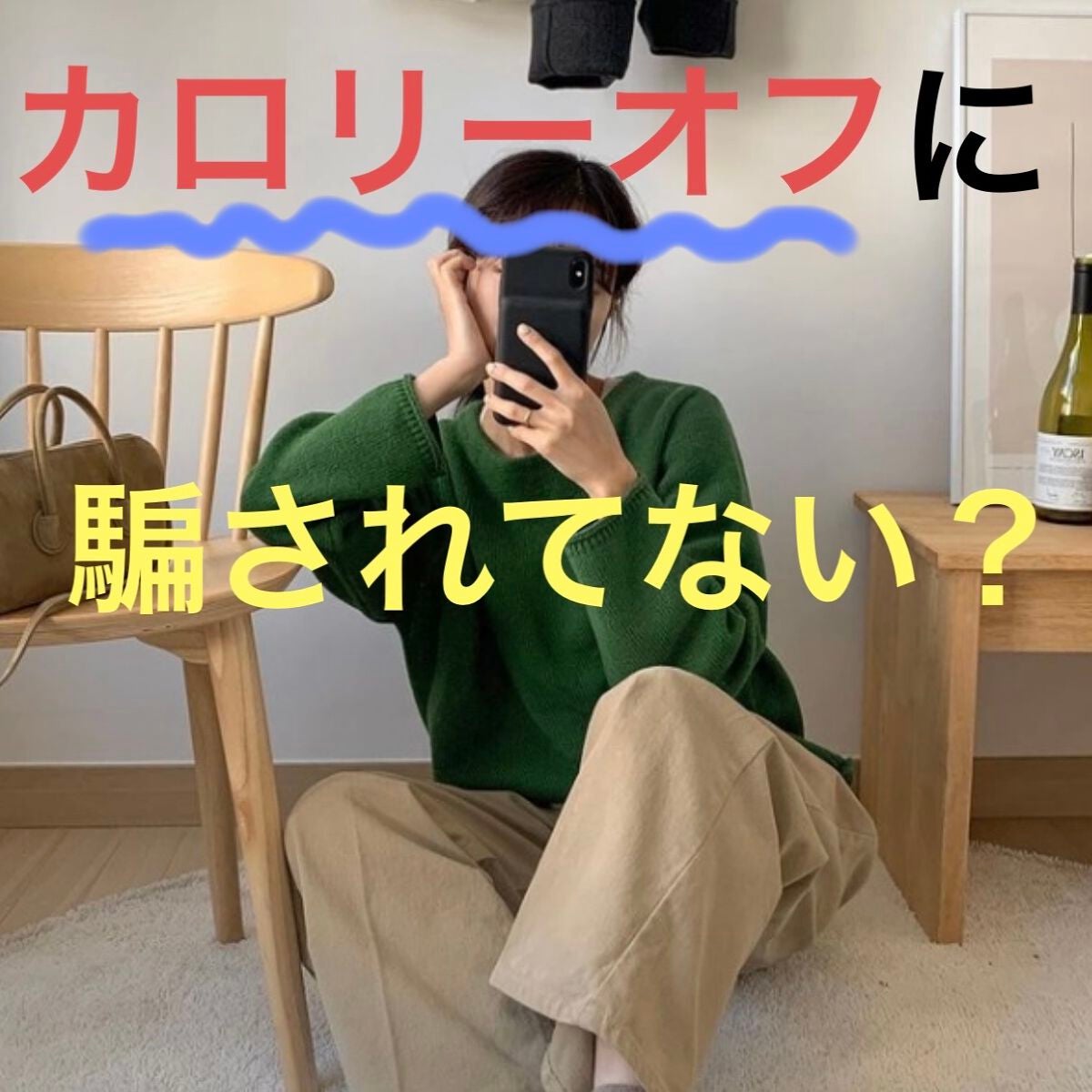 フルグラ®/カルビー/グラノーラを使ったクチコミ(1枚目)