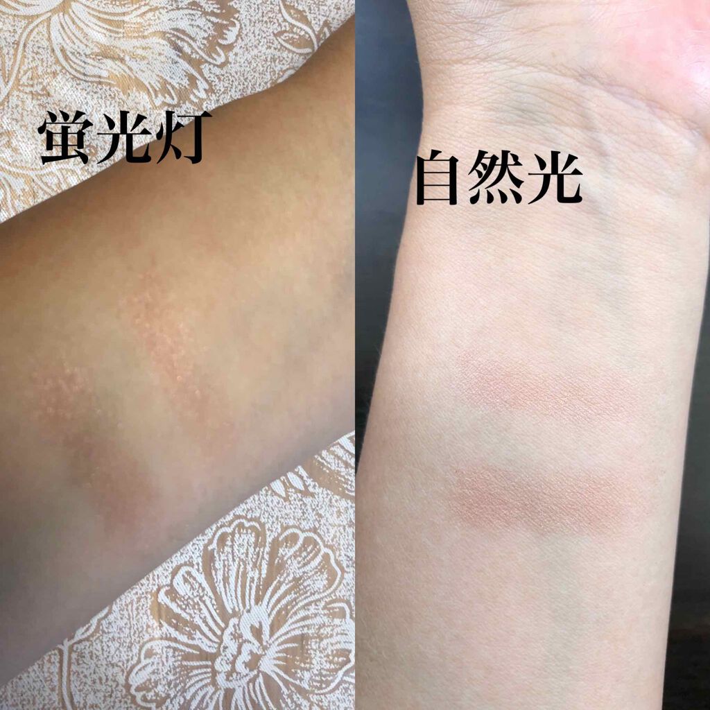 エレガンス アルモニーアイズ 100/Elégance/アイシャドウパレットを使ったクチコミ（3枚目）