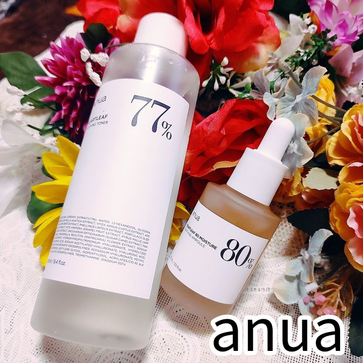 ドクダミ 77 スージングトナー/Anua/化粧水を使ったクチコミ（1枚目）