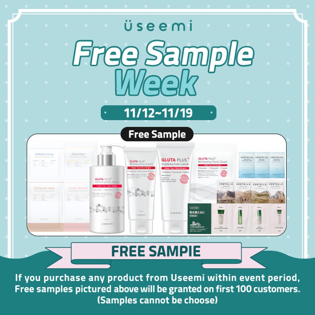 グルタプラスホワイトニングマスクシート/Useemi/シートマスク・パックを使ったクチコミ（3枚目）