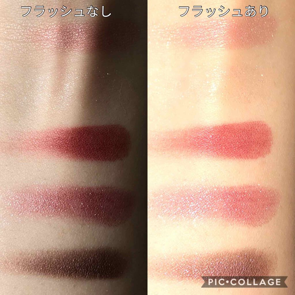 【旧】サンク クルール クチュール/Dior/アイシャドウパレットを使ったクチコミ(2枚目)