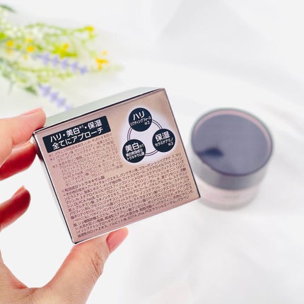 オーバーナイト ヴェールクリーム/BRIGHTAGE/フェイスクリームを使ったクチコミ(4枚目)