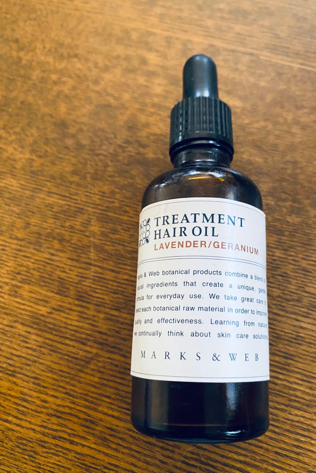 トリートメントヘアオイル ラベンダー/ゼラニウム/MARKS&WEB/ヘアオイルを使ったクチコミ(1枚目)