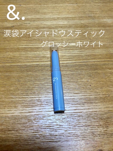 アイシャドウパレット/coou/アイシャドウパレットを使ったクチコミ(3枚目)