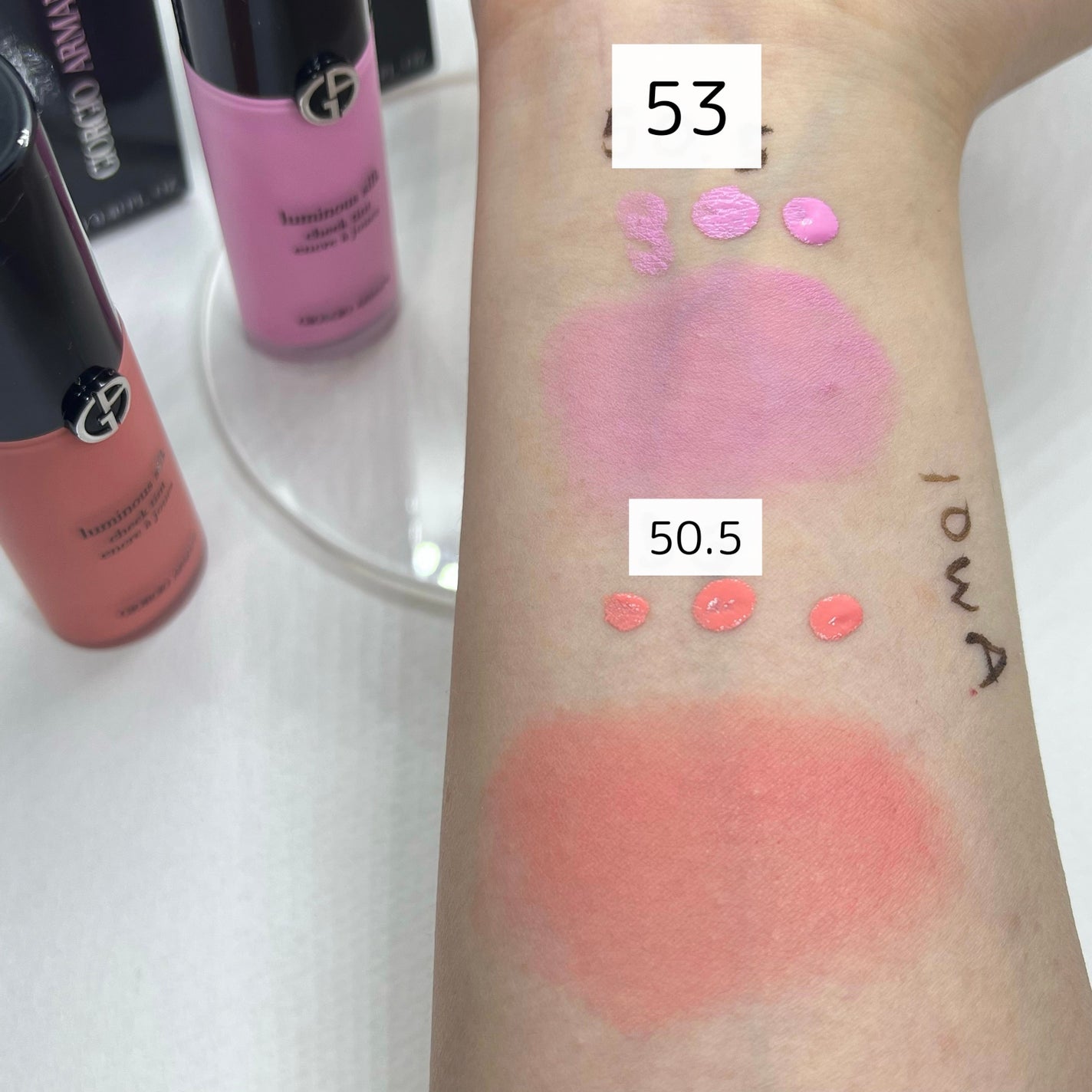 ルミナス シルク チーク ティント/ジョルジオ アルマーニ ビューティ/ジェル・クリームチークを使ったクチコミ(4枚目)