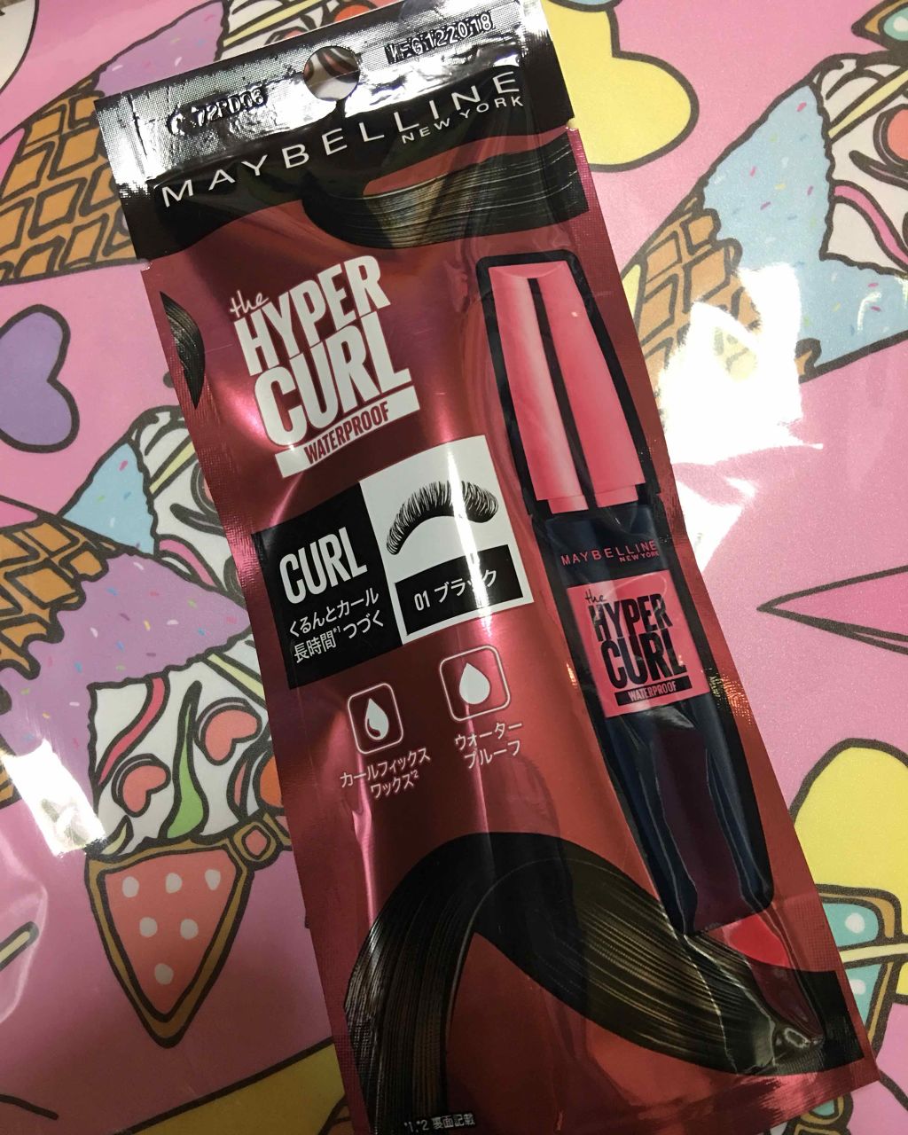 ボリューム エクスプレス ハイパーカール ウォータープルーフ N/MAYBELLINE NEW YORK/マスカラを使ったクチコミ(1枚目)