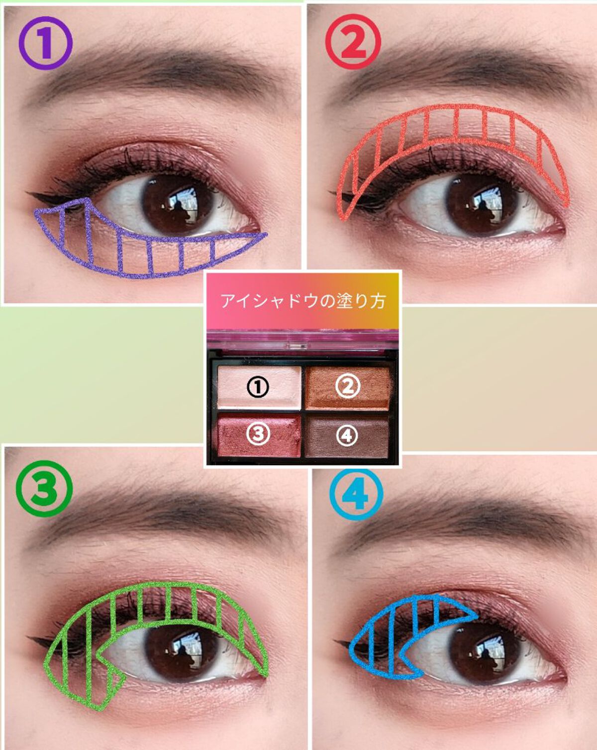 リクイドファンデーション/パラドゥ/リキッドファンデーションを使ったクチコミ（2枚目）