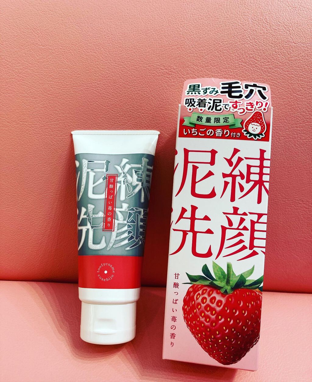 泥練洗顔/itten cosme/洗顔フォームを使ったクチコミ(2枚目)