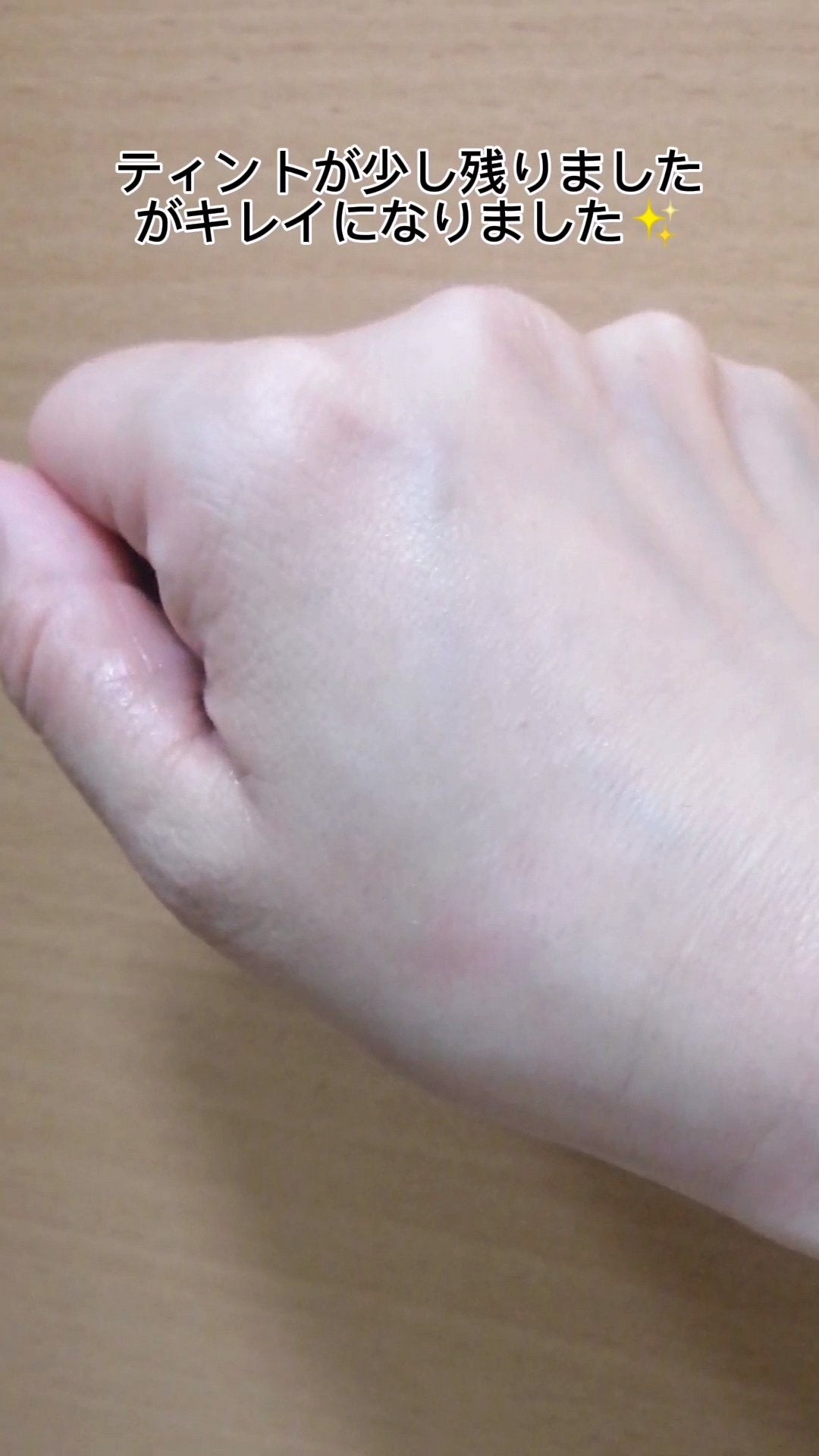 Qoo10/Qoo10/シートマスク・パックを使ったクチコミ(6枚目)