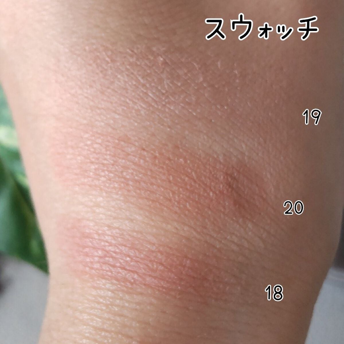 ナチュラル チークN/CEZANNE/パウダーチークを使ったクチコミ(2枚目)