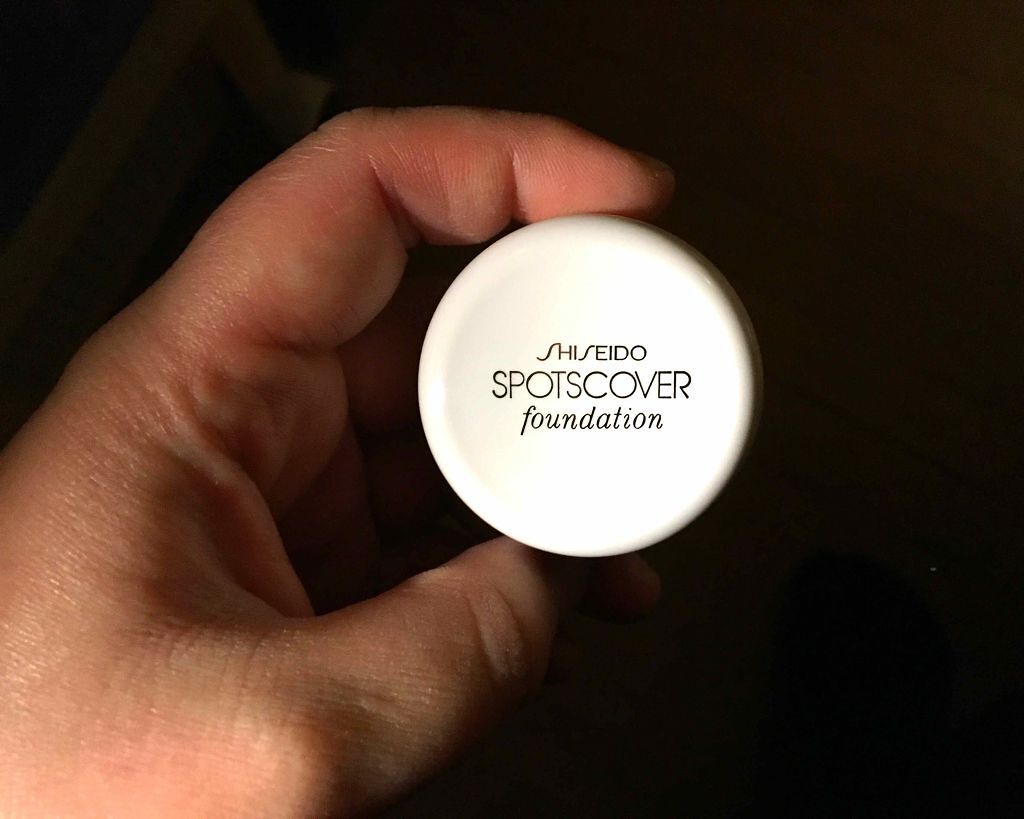 スポッツカバー ファウンデイション/SHISEIDO/クリームコンシーラーを使ったクチコミ(1枚目)