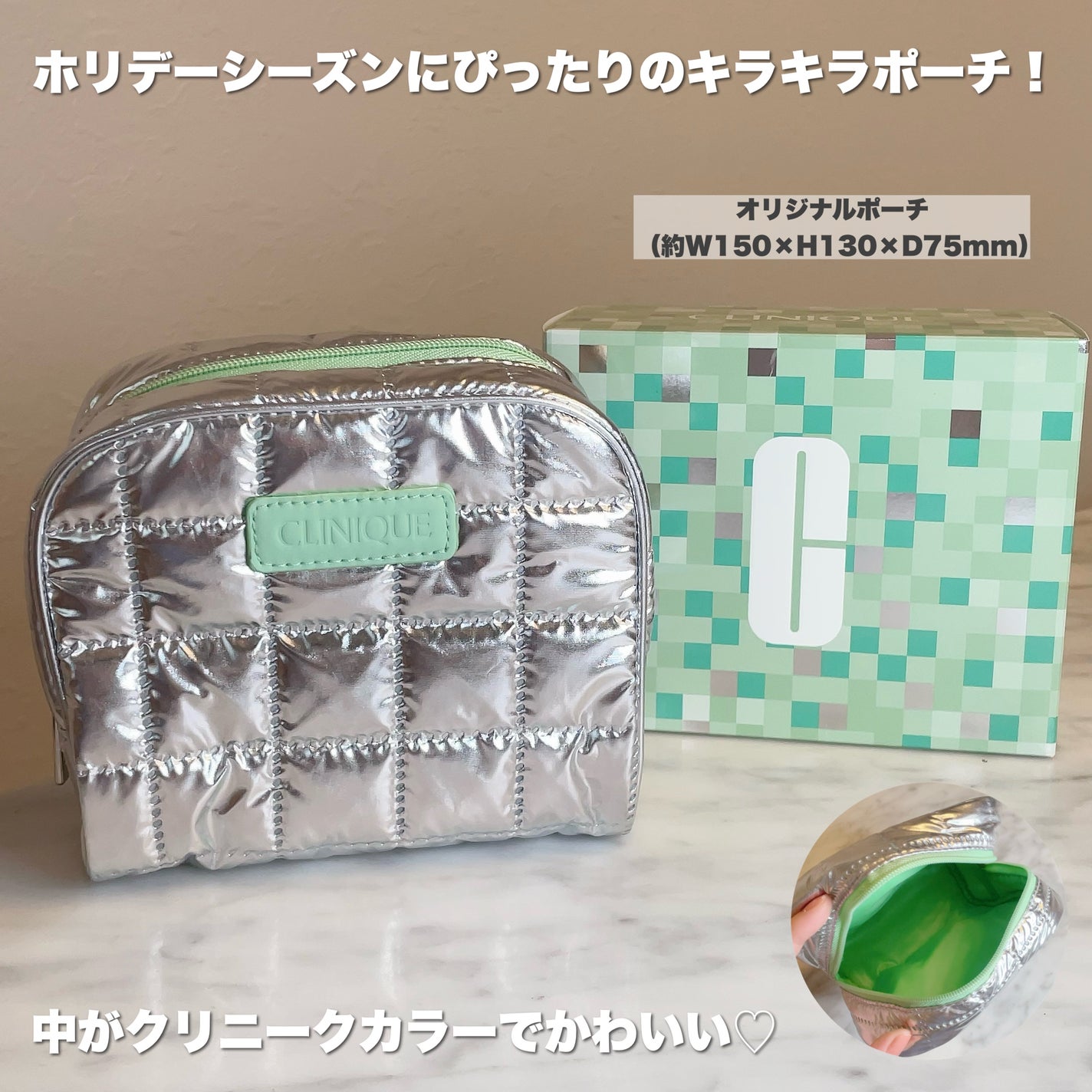 イーブン ベター ラディカル ブライト セラム/CLINIQUE/美容液を使ったクチコミ(3枚目)