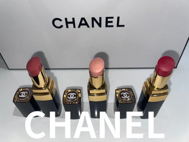 ルージュ ココ フラッシュ 154 ドゥスール/CHANEL/口紅を使ったクチコミ（1枚目）