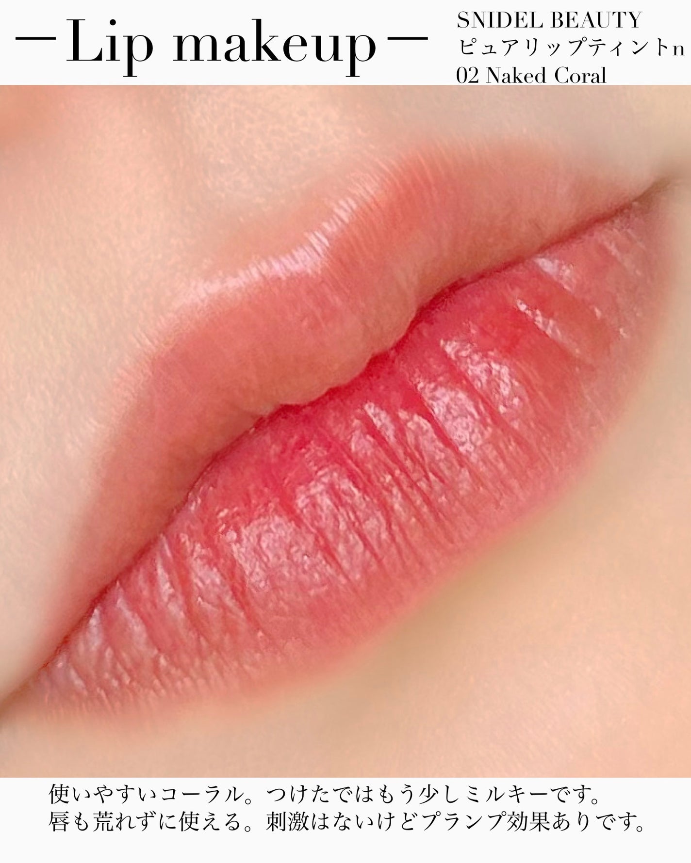 クリーミータッチライナー/キャンメイク/ジェルアイライナーを使ったクチコミ(5枚目)