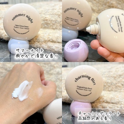 パフューマリー ハンド&ネイルクリーム サマーナイト 50ml/カミール/ハンドクリームを使ったクチコミ(2枚目)