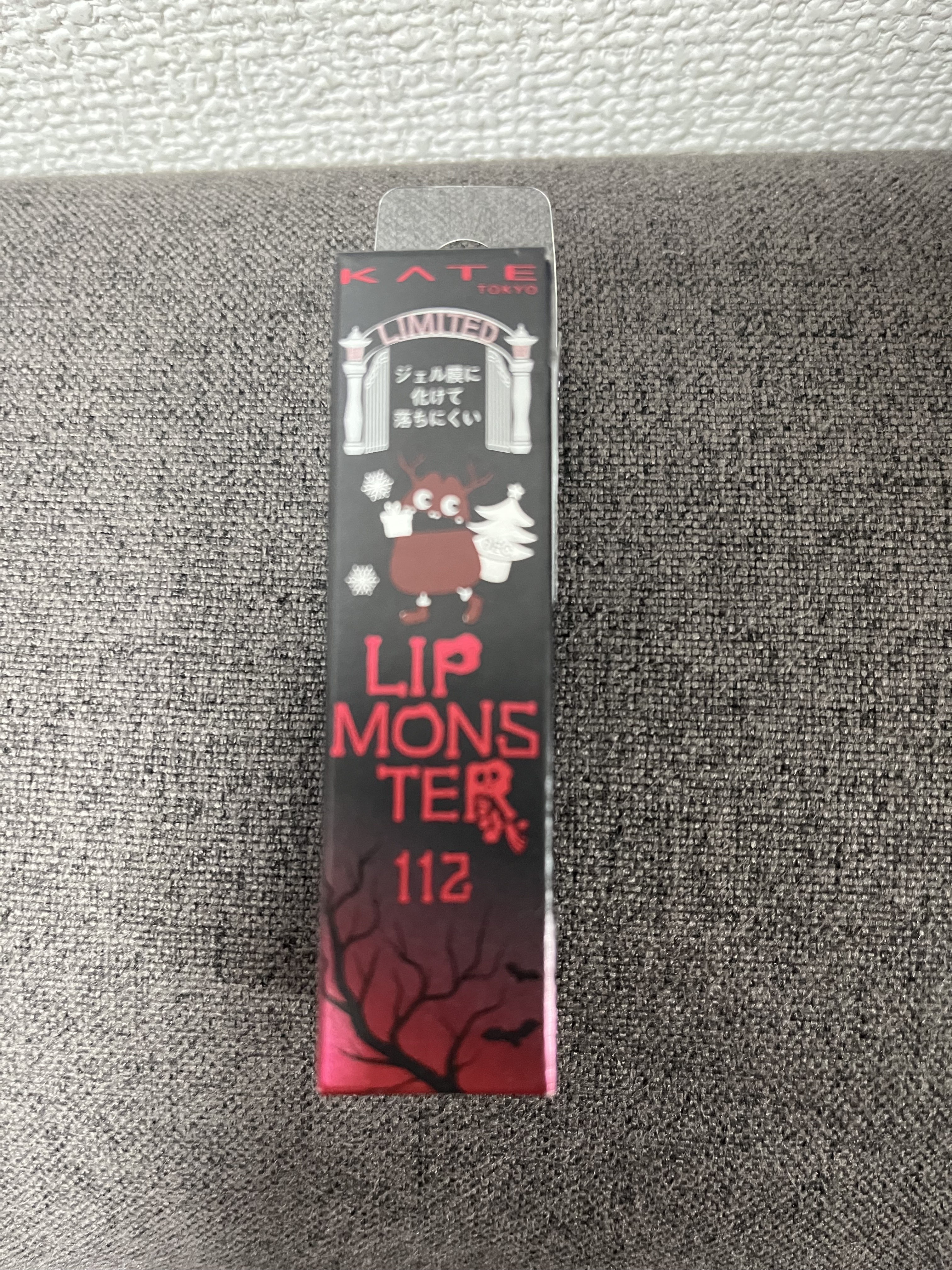 ケイト リップモンスター/KATE/口紅を使ったクチコミ（2枚目）