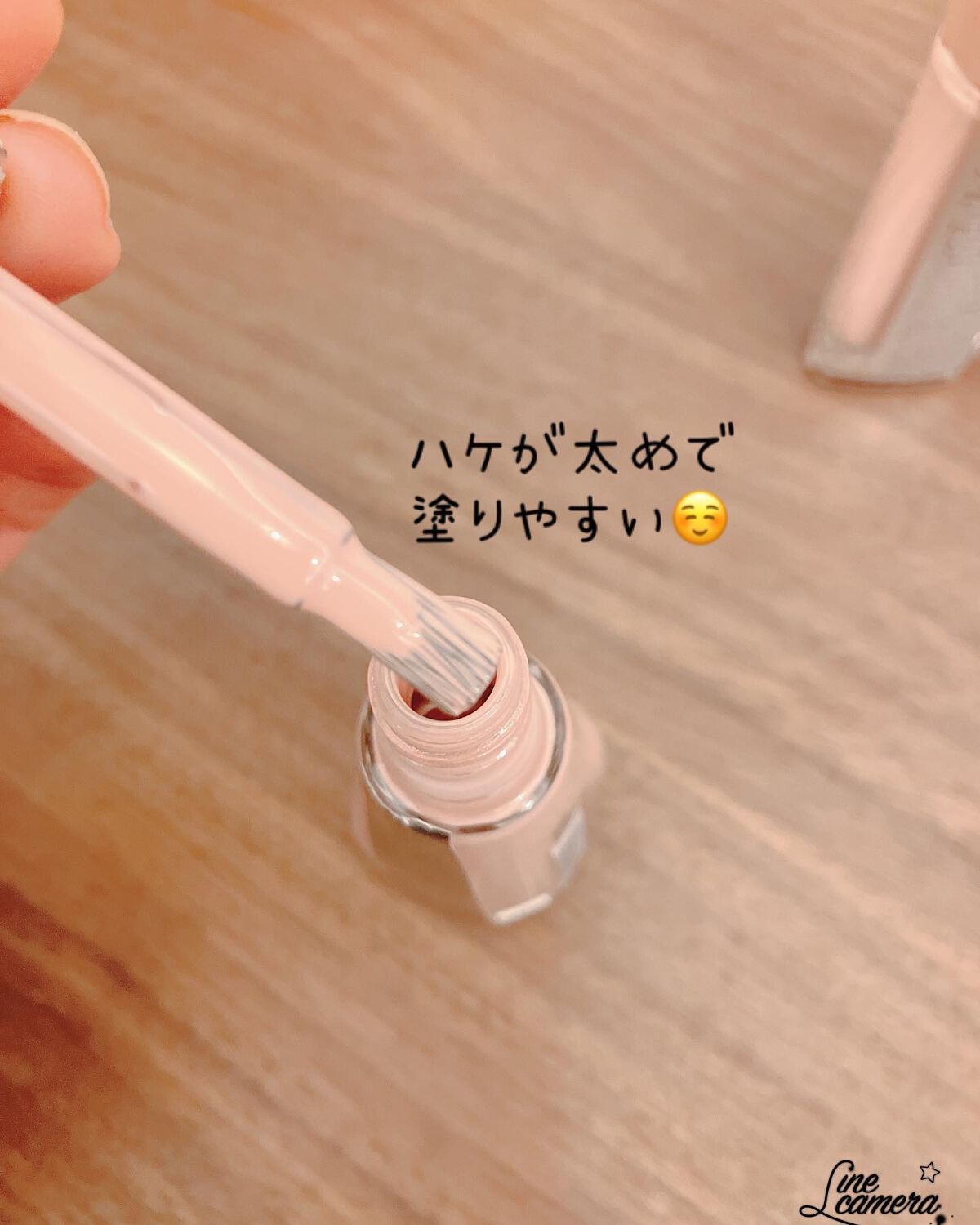 インスタドライ ネイルカラー/サリーハンセン/オールインワンネイルを使ったクチコミ(2枚目)